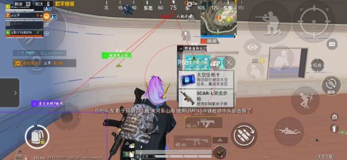 和平精英遇到外挂怎么处理（和平精英遇到挂怎么有效处理）